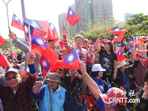 韩国瑜：基隆人像石油一样冒出来 民心思变