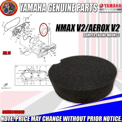 NMAX V2 AEROX V2 DAMPER ENGINE MOUNT 1 YGP GENUINE B6H E5316 00 00