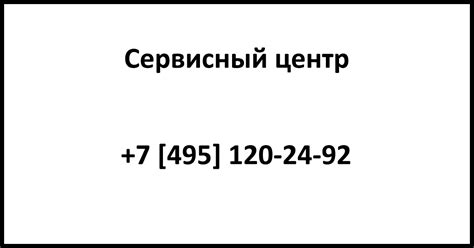 Ремонт бытовой и цифровой техники на дому или в сервисе | От 299 рублей ...
