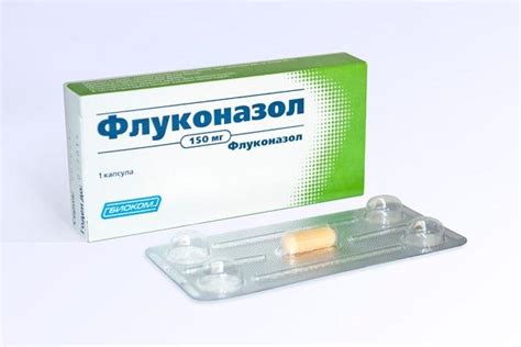 Флуконазол при молочнице у мужчин и женщин: инструкция по применению и ...