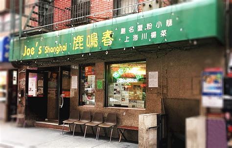 Joe's Shanghai | TasteAtlas | Recommended authentic restaurants