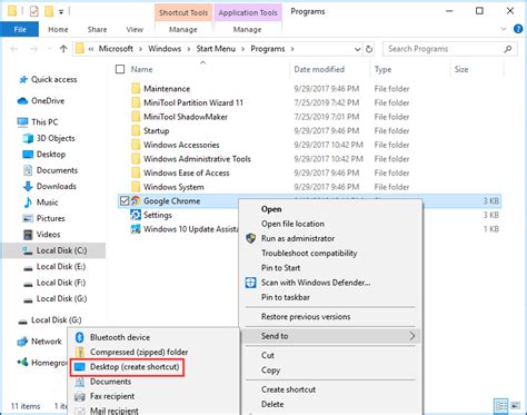 How to Create a Desktop Shortcut on Windows 10? (3 Categories) - MiniTool