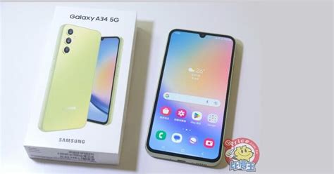 Samsung Galaxy A34 5g手機規格、價錢price與介紹 Eprice Hk