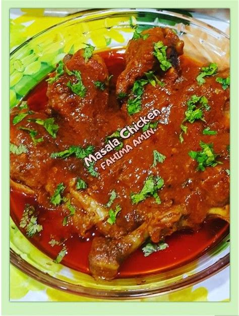 🍗masala Chicken🍗 Recipe By Fahimah Amin Recipe Chicken Masala