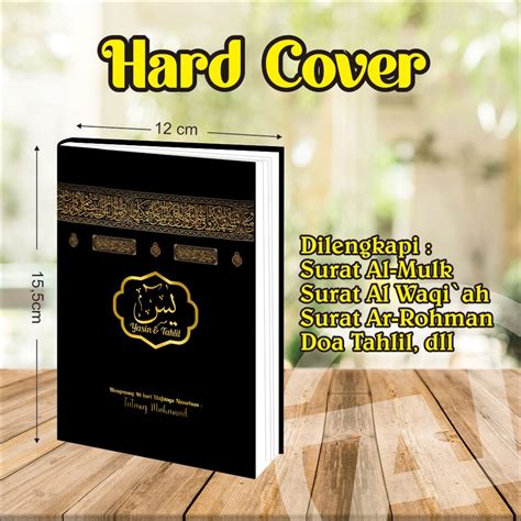 Jual Buku Yasin Dan Tahlil Murah Hardcover Halaman Isi Sisipan