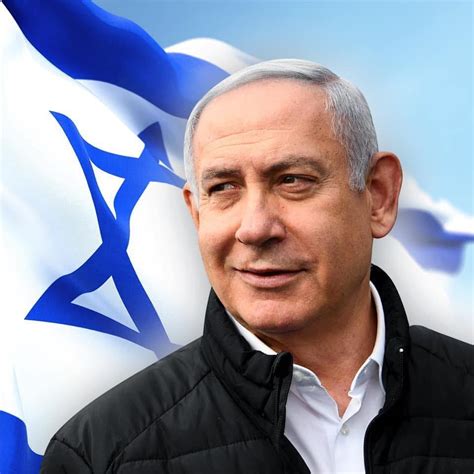 Биньямин Нетаниягу - בנימין נתניהו