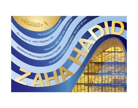 Romy Vaughan - Zaha Hadid Architecture Poster