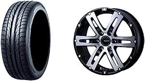 Amazon | 【サマータイヤ・ホイール】 【1本セット】 17インチ TOYO(トーヨー) DRB 205/45 R17 84W ...