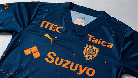 Shimizu S Pulse 2024 Special Kit