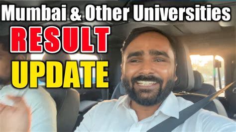 MUMBAI OTHER UNIVERSITIES RESULT UPDATE PRADEEP GIRI SIR YouTube