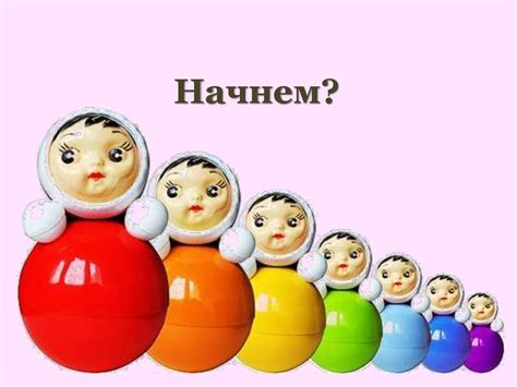 Мастер-класс "Зайка - неваляшка" - презентация онлайн