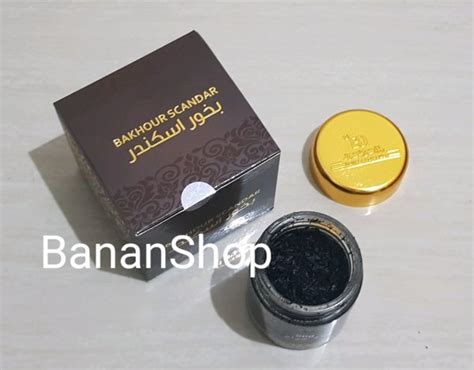 Jual Buhur Bakhoor Dupa Arab Scandar Banafa 50gr Di Lapak Bananshop