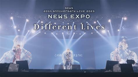 News Different Lives From News 20th Anniversary Live 2023 News Expo