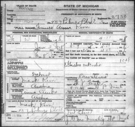 Frances Ann Kern 1918 1918 Find A Grave Memorial