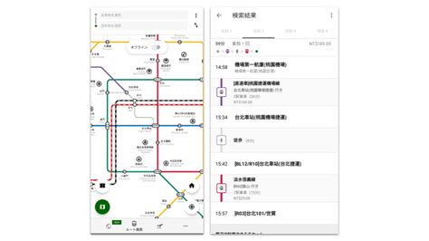 台湾でも「乗り換え」のプロになる｜navitimetech