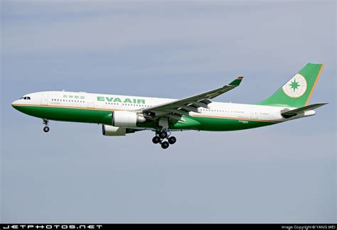 B 16306 Airbus A330 203 Eva Air YANG WEI JetPhotos