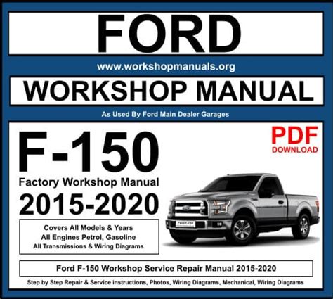 F 150 Owners Manual