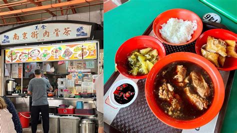 All Stalls Menu Price 