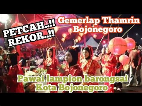 Gemerlap Thamrin Bojonegoro Imlek Dan Cap Go Meh 2023 YouTube