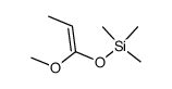 Trimethylsilyl Trifluoromethanesulfonate Cas Chemsrc