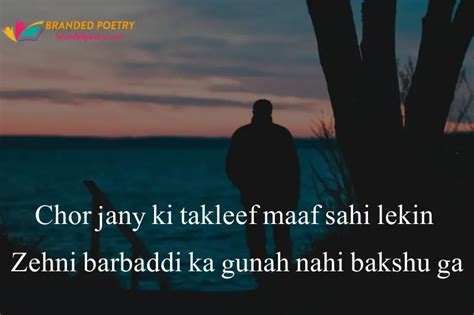 Bewafa Poetry In Urdu Heart Broken Shayari Sad Poetry