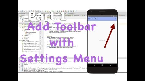 Add A Custom Actionbar Toolbar Android Studio Tutorial Part 1