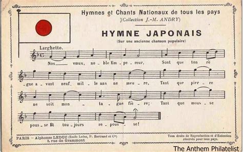 The Anthem Philatelist: The National Anthem of Japan