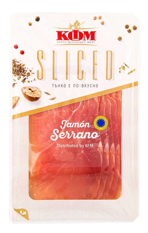 Хамон Серано слайс КФМ | Kaufland | Oferta.bg