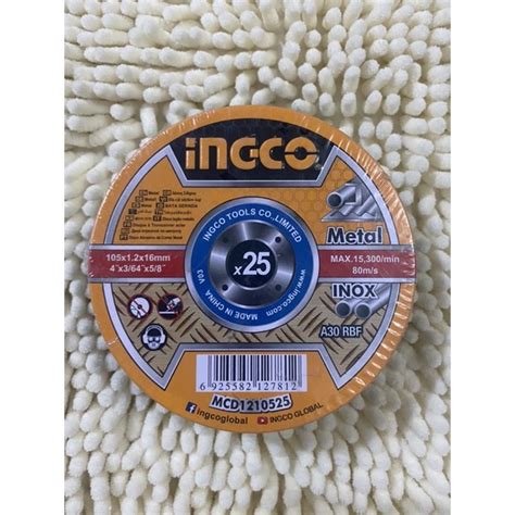 Ingco Super Thin Abrasive Metal Cutting Disc 25 Pcs Shopee Philippines