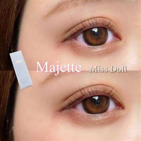 Majette 1day｜majetteのカラコンレポ・着画口コミ Majette ⁡ Miss Doll By Hanamo乾燥肌