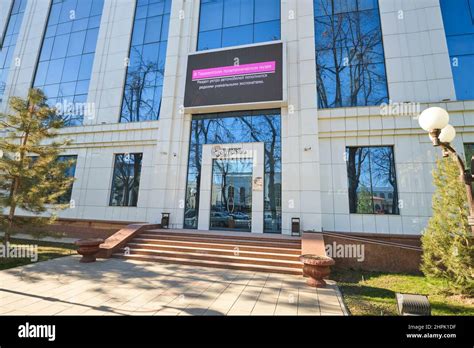 The exterior, front entrance to the museum. At the Polytechnical ...