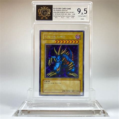 Konami Yu Gi Oh Sammelkarte Graded KOREAN TRI HORNED Catawiki