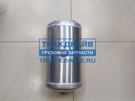 Ресивер Ивеко Стралис сжатого воздуха 20 л 500X246 мм 0560 0041 SAMPA ...