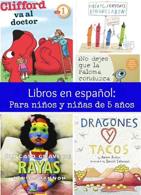 Libros En Espanol Para Ninos De 5 Anos Ladydeelg