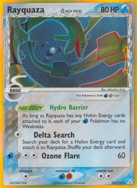 Pokémon EX Holon Phantoms Card 016 Rayquaza Standard Holo Arcade Game