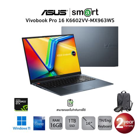 Asus Vivobook Pro 16 K6602vv Mx963ws Asus I9 13900h16gb1tbrtx406016win11 Quiet Blue