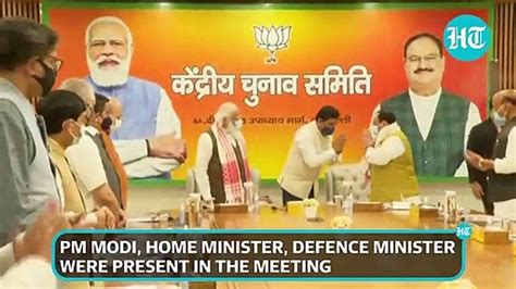 Watch Pm Modi Amit Shah Rajnath Singh At Bjps Cec Meet Ahead Of