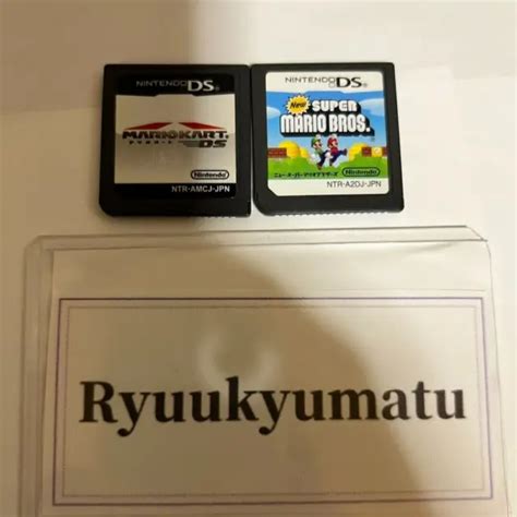 NEW SUPER MARIO Bros Mario Kart DS Set Nintendo Japanese Game