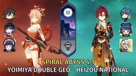 Yoimiya Double Geo Heizou National Genshin Impact Abyss Floor