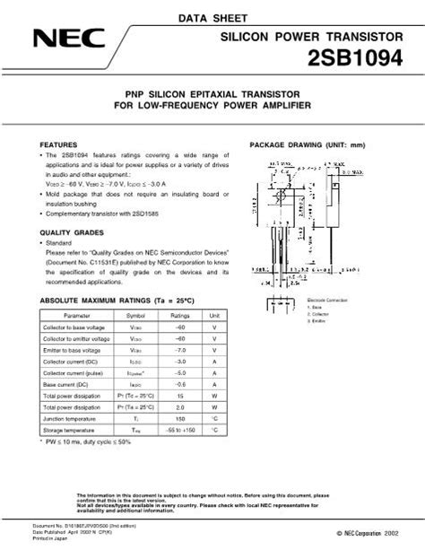 2sb1094 Datasheet Pdf文件下载 芯片资料查询 维库电子市场网