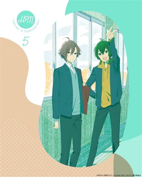 El Anime Horimiya Revela Los Detalles De Su Quinto Blu Ray Dvd