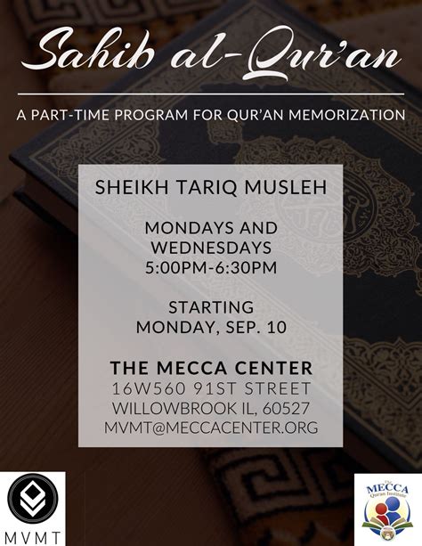 Sahib al-Quran: Quran Memorization Program – The Mecca Center