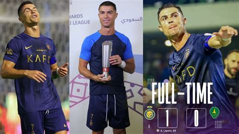 RONALDO COME BACK TRISTE AL KHALEEJ 0 1 AL NASSR CR7 INÉFFICACE EN