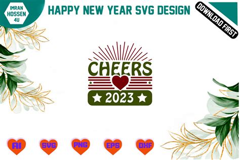 Cheers 2023 Graphic by IMRANHOSSEN4U · Creative Fabrica