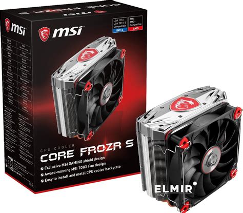 Кулер для процессора MSI Core Frozr S (E32-0802210-A87) купить | ELMIR ...