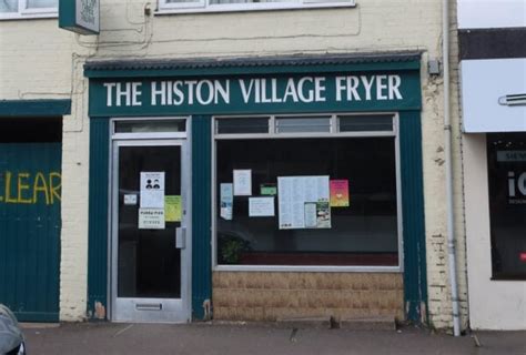 Histon Village Fryer | HI HUB