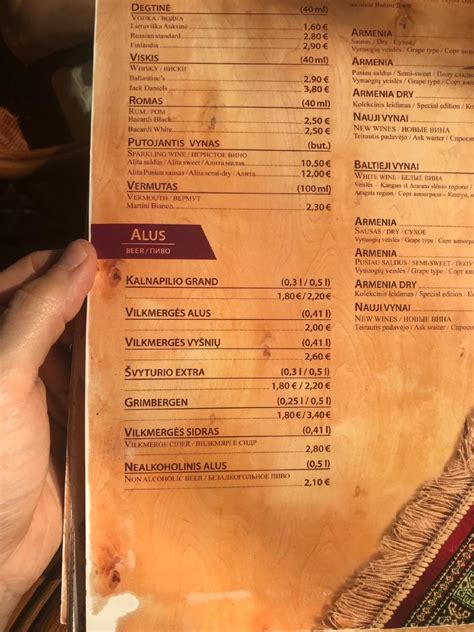 Menu at Ararat Restaurant, Vilnius, Kauno g. 3A