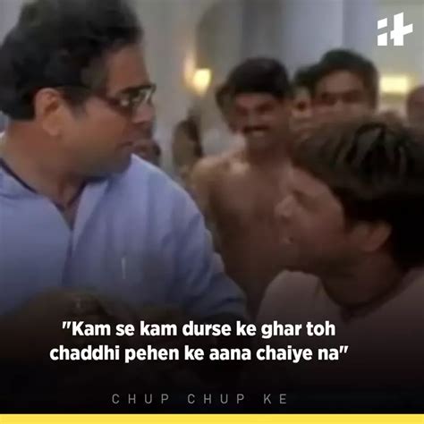 14 One Liners From Chup Chup Ke That Prove Bandya Was Rajpal Yadav S Best Comic Role Ever