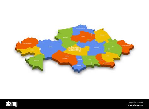 Kazakhstan Political Map Of Administrative Divisions Regions And