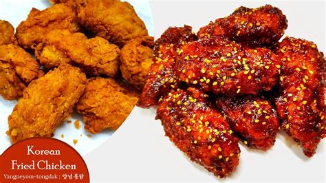 Spicy Korean Fried Chicken Yangneyom Tongdak 양념통닭 Korean Half Half Chicken Taste Burst